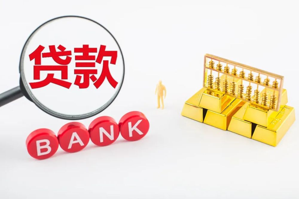 急用钱私人放款:快速解决资金困境的可靠选择 急用钱私人放款:快速解决资金困境的可靠选择