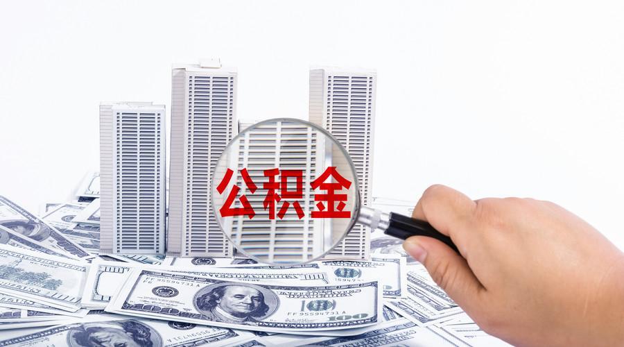 急用钱私人放款:快速解决资金困境的可靠选择 急用钱私人放款:快速解决资金困境的可靠选择